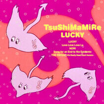 Tsushimamire - Lucky