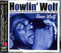 Howlin' Wolf - Rare Wolf: Chess..