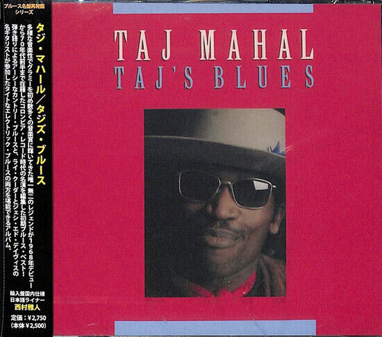Taj Mahal - Taj\'s Blues