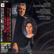 Bernstein, Leonard - Mahler: Symphony.. -Sacd-