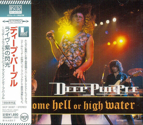 Deep Purple - Come Hell or.. -Blu-Spec-