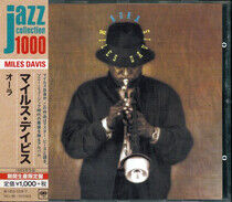 Davis, Miles - Aura -Ltd-