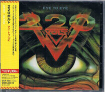 Two Hundred Twenty Volt - Eye To Eye -Ltd-