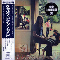 Pink Floyd - Ummagumma -Ltd-