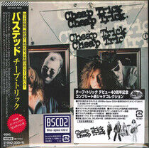 Cheap Trick - Busted -Ltd-