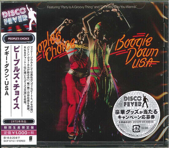People\'s Choice - Boogie Down U.S.A. -Ltd-