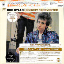 Dylan, Bob - Highway 61 Revisited-Ltd-