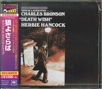 Hancock, Herbie - Death Wish -Ltd/Reissue-