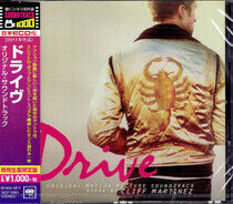 OST - Drive -Ltd/Reissue-