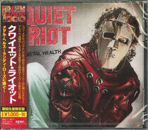 Quiet Riot - Metal Health -Ltd-