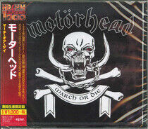 Motorhead - March or Die -Ltd-