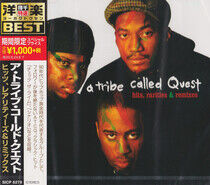 A Tribe Called Quest - Hits, Rarities &.. -Ltd-