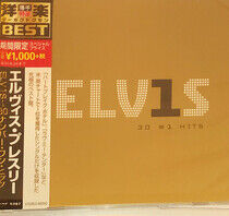 Presley, Elvis - Elvis 30 #1 Hits -Ltd-
