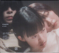 Hitsujibungaku - Powers -CD+Dvd-