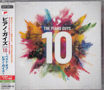 Piano Guys - 10