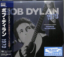 Dylan, Bob - 1970 -Blu-Spec/Digi-