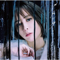 Aoi, Eir - Atok -Ltd/CD+Dvd-