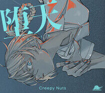 Creepy Nuts - Daten -Ltd-