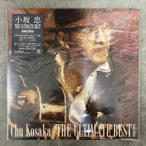 Kosaka, Chu - Ultimate Best -Ltd-