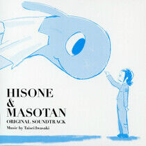 OST - Hisone To Masotan