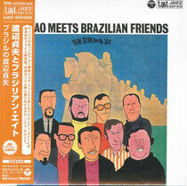 Sadao, Watanabe & Brazili - Brazil No.. -Jpn Card-