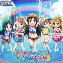 OST - The Idolm@Ster..
