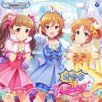 OST - The Idolm@Ster -..