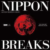 Muro - Nippon Break 2020 (Non..