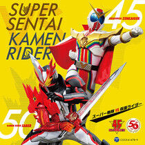 V/A - Sentai Vs Kamen Rider..