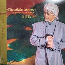 Tamaki, Koji - Chocolate Cosmos