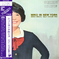 Hirota, Mieko - New York No Miko -Ltd-