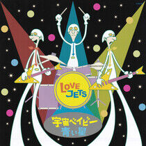 Love Jets - Uchuu Baby / Aoi.. -Ltd-