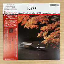 Yamaya, Kiyoshi - Kyo