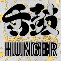 Hunger - Shitatsuzumi -Ltd-