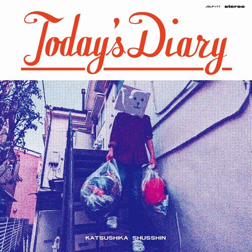 Shusshin, Katsushika - Today\'s Diary
