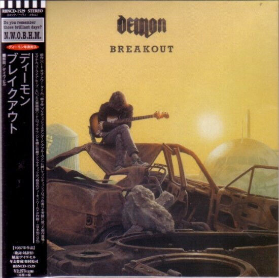 Demon - Breakout -Jpn Card-