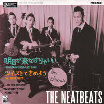 Neatbeats - Ashita Ga Konakeryaii
