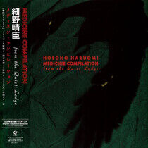 Hosono, Haruomi - Medicine Compilation-Ltd-