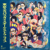 Tokyo Ska Paradise Orchestra - Tokyo Ska.. -Ltd-