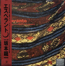 Sakamoto, Ryuichi - Esperanto -Ltd-