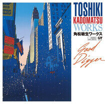 V/A - Toshiki Kadomatsu Works..