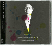 Hashimoto, Takayuki - Colourful - Alto..