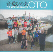 Otoasobi Project - Oto