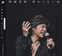 Saijo, Hideki - Owaranai Yoru -CD+Dvd-