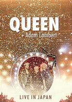 Queen/Lambert, Adam - Live In Japan.. -CD+Book-