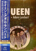 Queen/Lambert, Adam - Live In Japan.. -Br+CD-