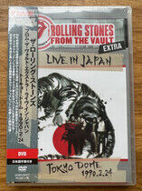 Rolling Stones - From the Vault Extra..