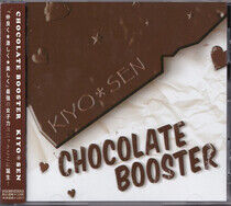 Kiyo*Sen - Chocolate Booster