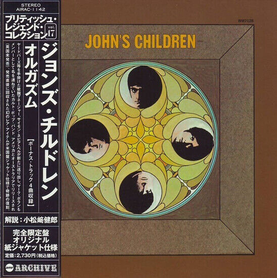 John\'s Children - Orgasm + 4 -Ltd-