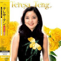 Teng, Teresa - Chinese Songs Vol.5 -Ltd-